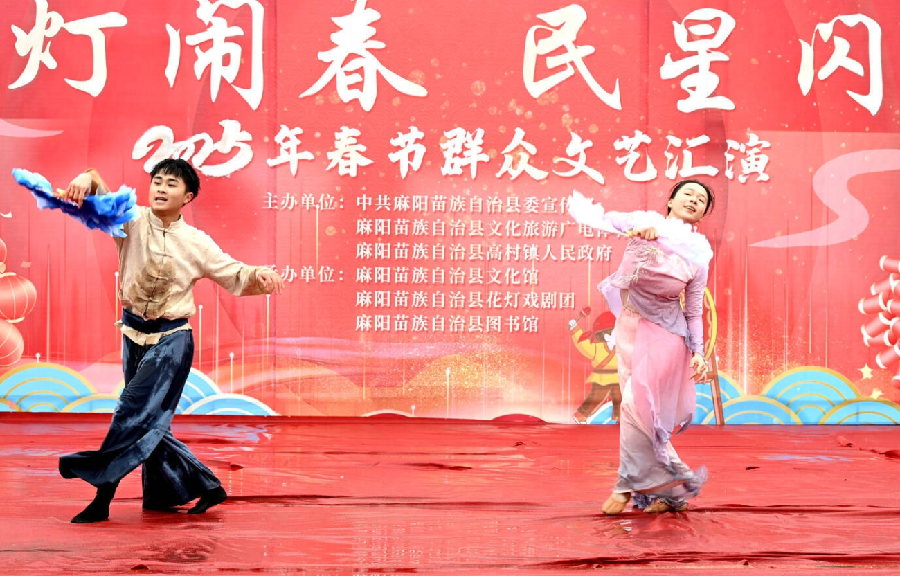 微信截图_20250202091514.png