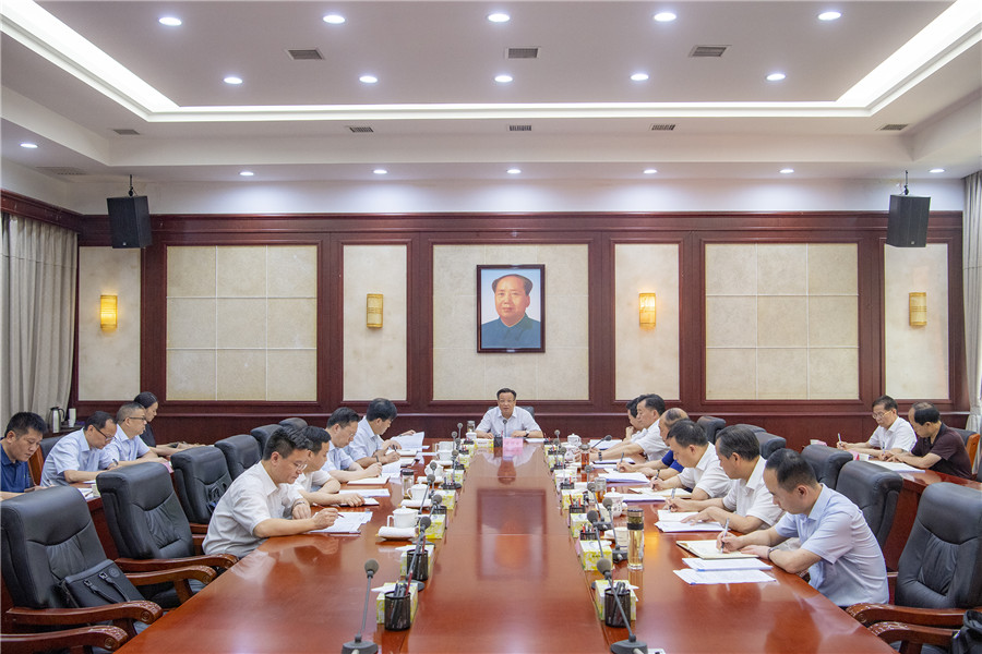 6月16日下午，市委理论学习中心组开展党史学习教育第四次专题学习。