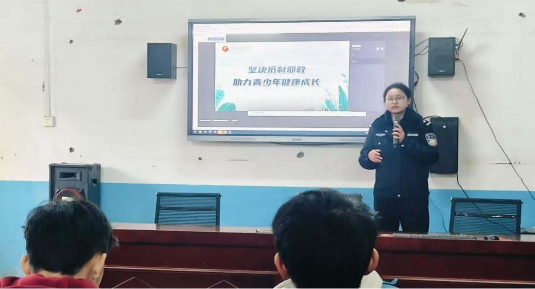 图片2.jpg
