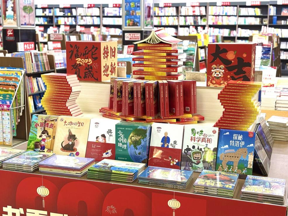 图片2.jpg