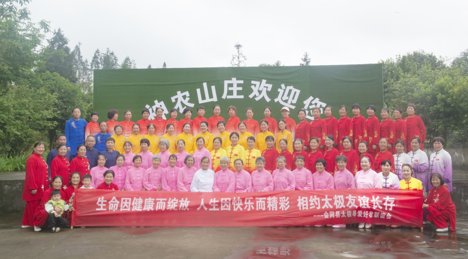 微信图片_20240429161120_副本.jpg 微信图片_20240429161120_副本.jpg