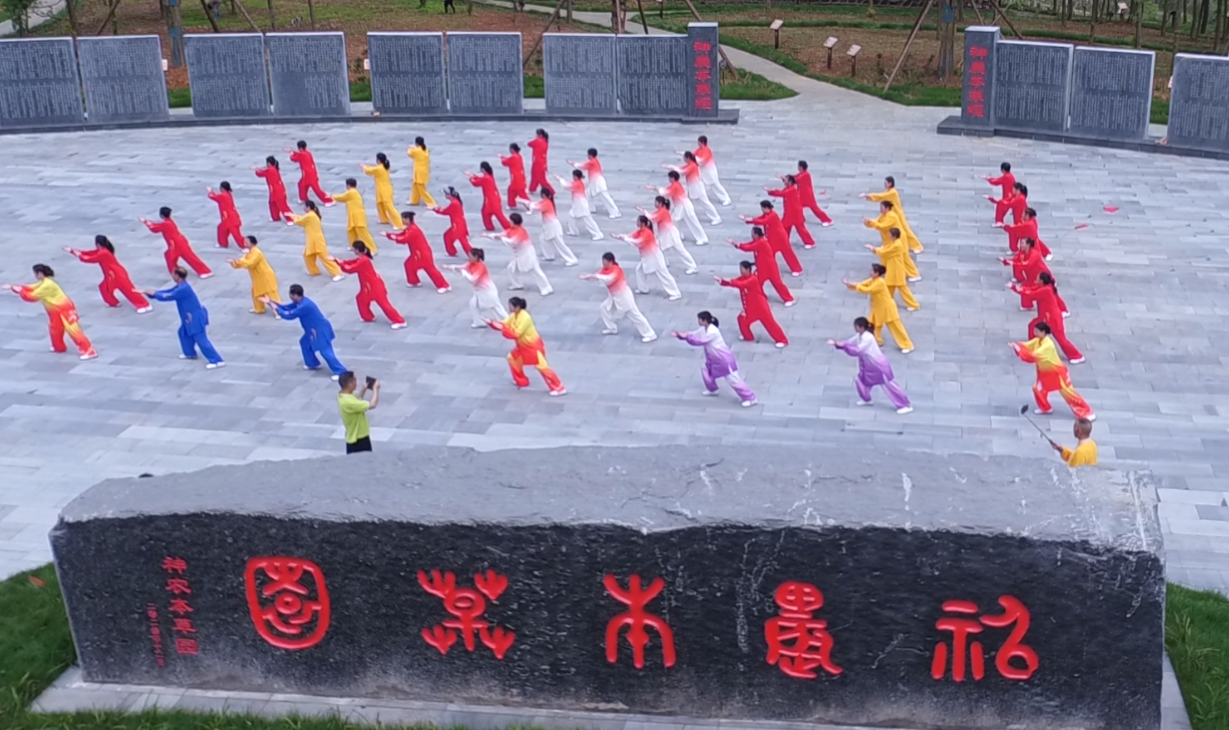微信图片_20240429161137.png 微信图片_20240429161137.png