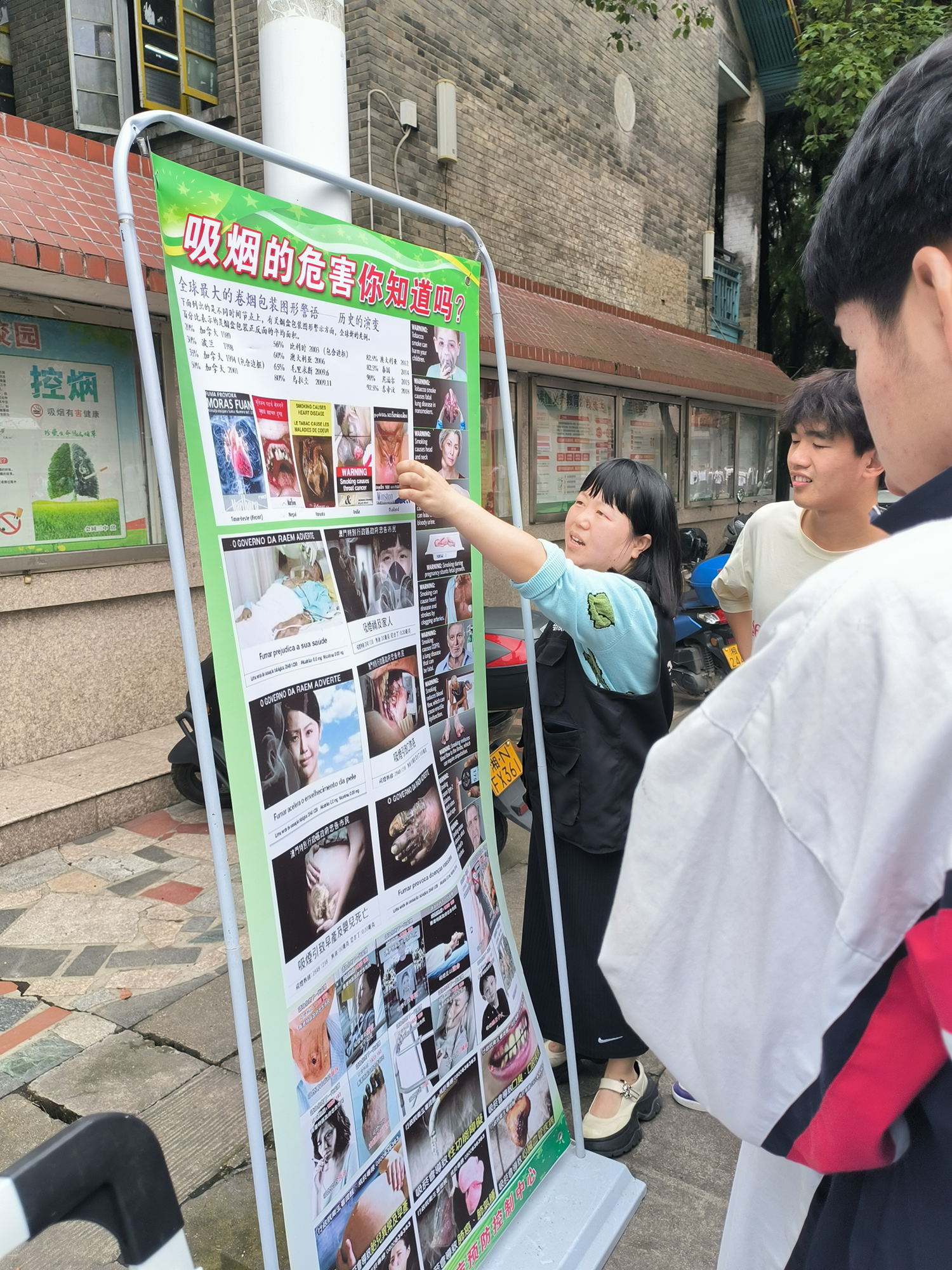 图片1.png