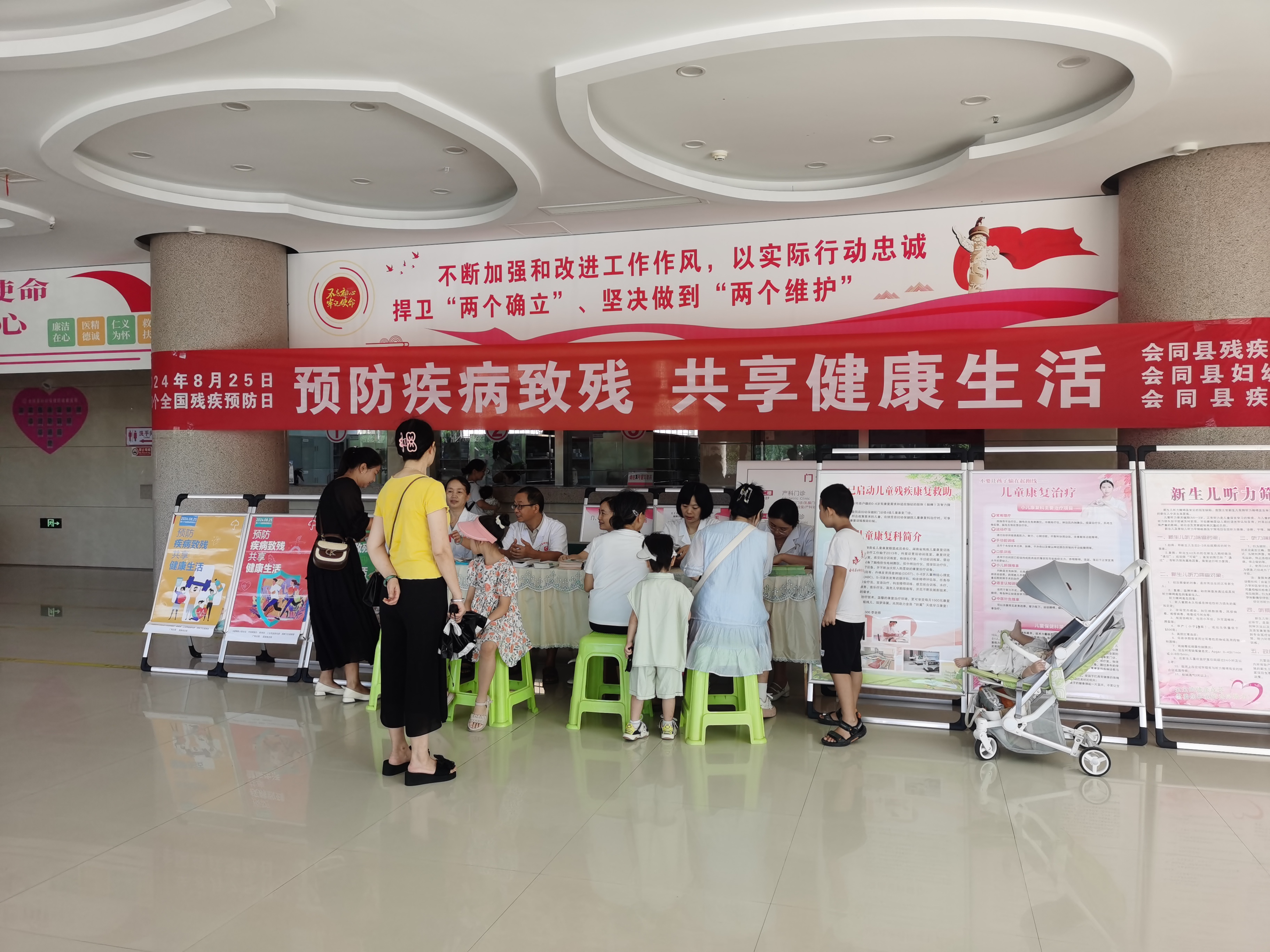 微信图片_20240826085147.jpg