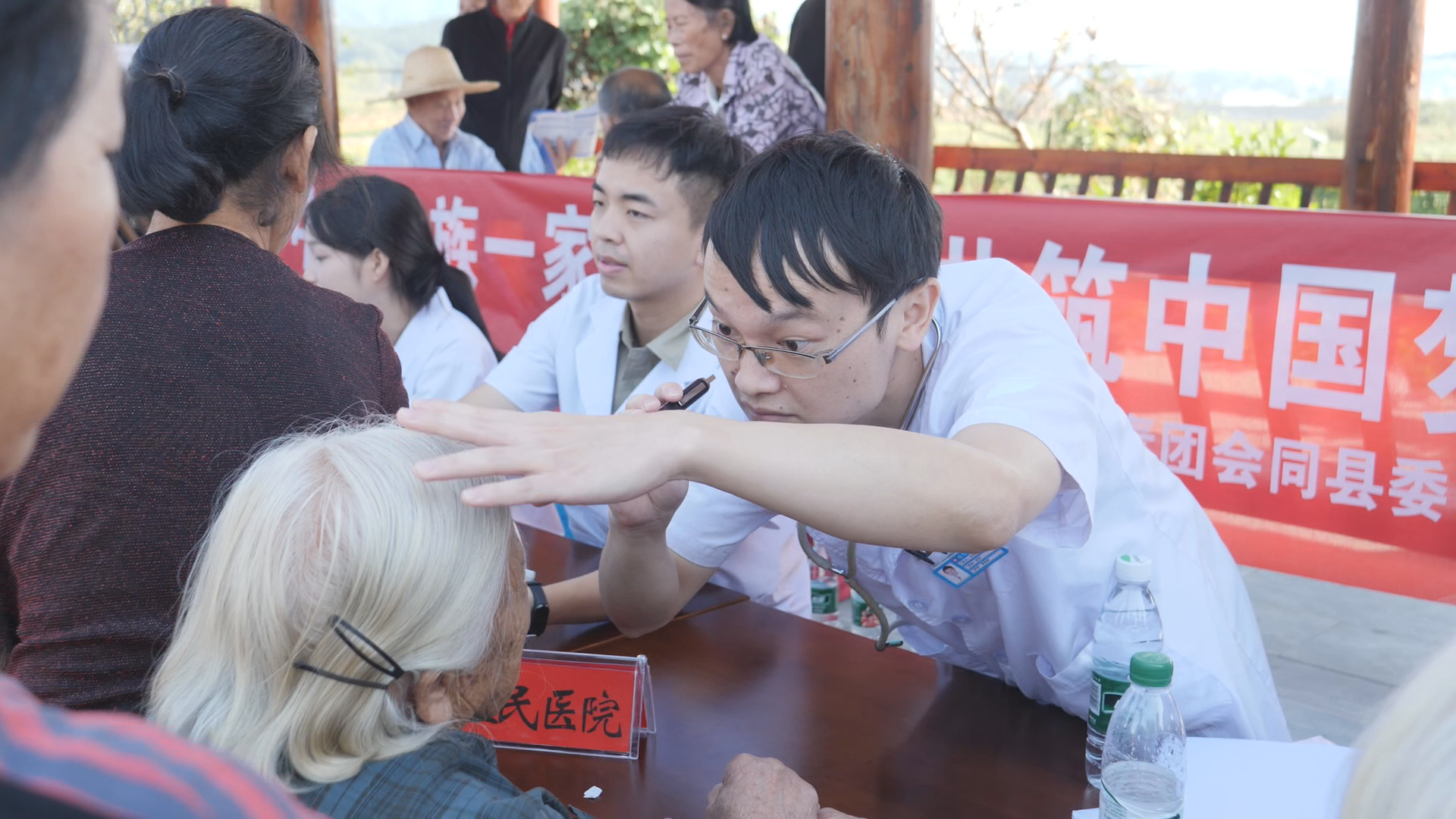 微信图片_20240924165629.png