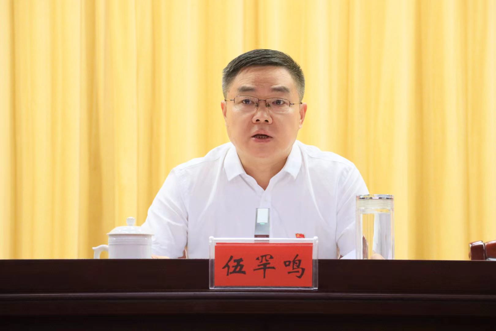 微信图片_20240824155404.jpg