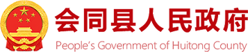 必赢国际官网地址查询